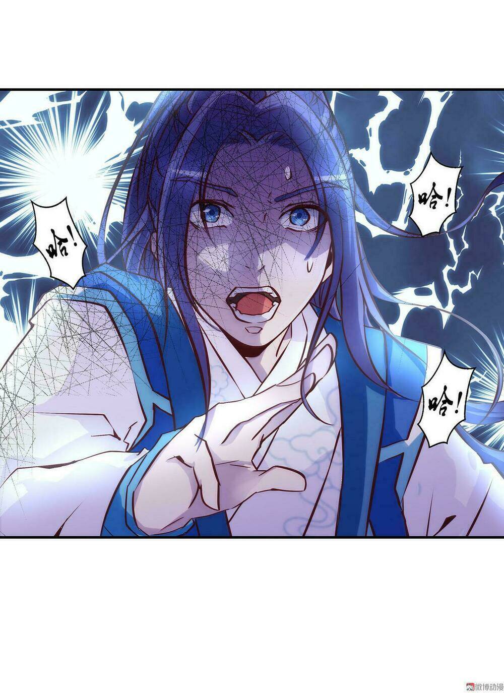 Đệ Nhất Chưởng Môn - Chapter 18 - Page 43