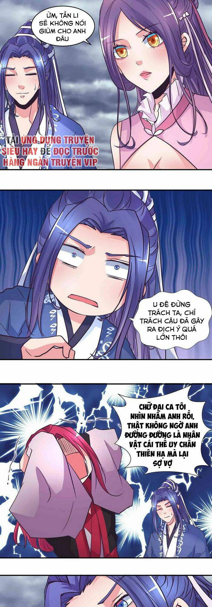 Đệ Nhất Chưởng Môn - Chapter 188 - Page 3