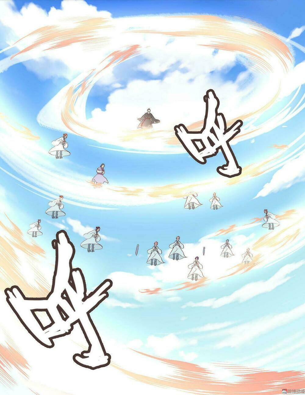 Đệ Nhất Chưởng Môn - Chapter 19 - Page 43