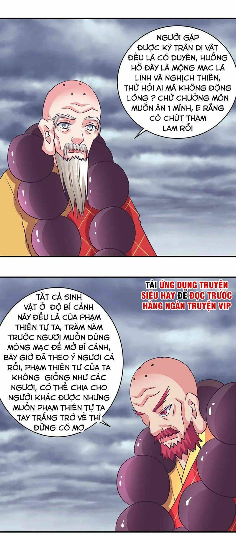 Đệ Nhất Chưởng Môn - Chapter 190 - Page 17