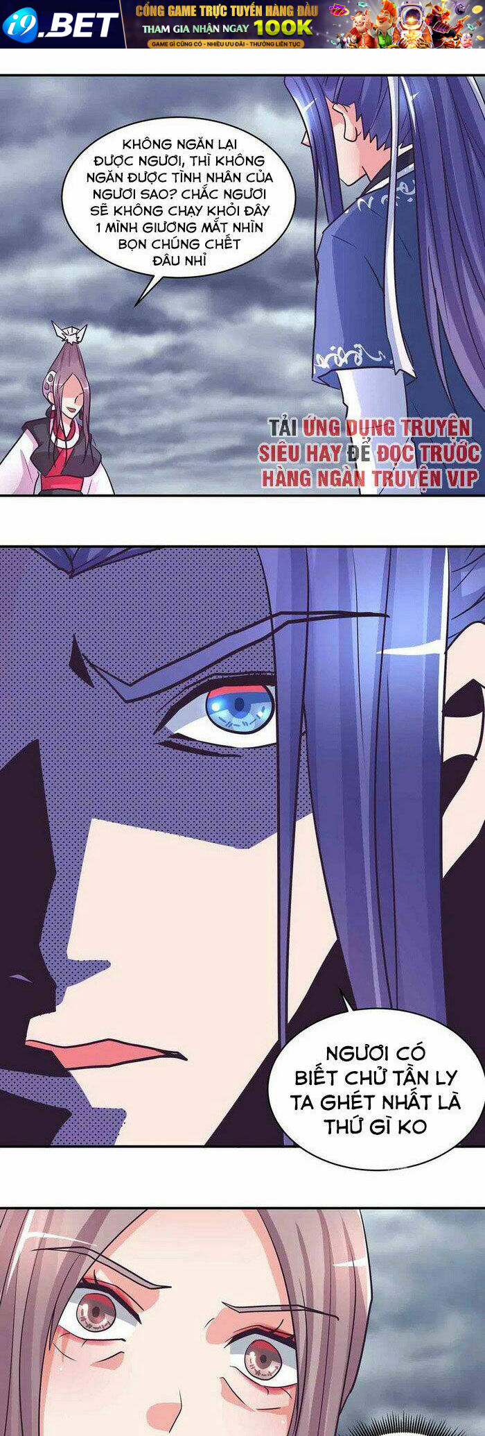 Đệ Nhất Chưởng Môn - Chapter 192 - Page 4