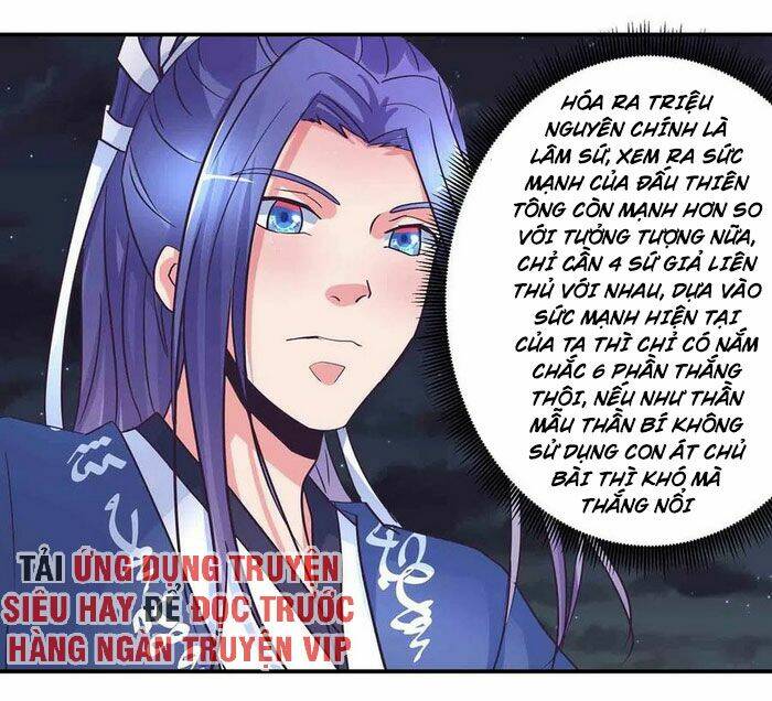 Đệ Nhất Chưởng Môn - Chapter 196 - Page 8