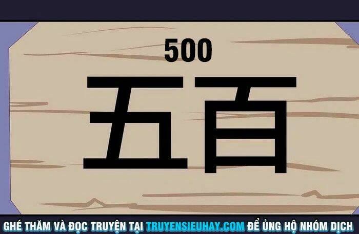 Đệ Nhất Chưởng Môn - Chapter 197 - Page 10