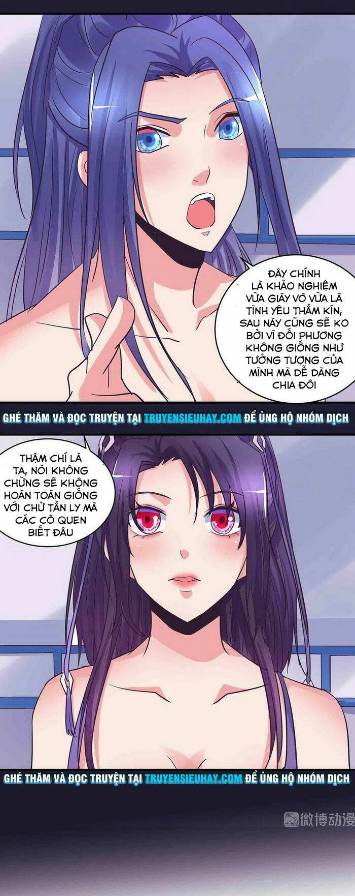 Đệ Nhất Chưởng Môn - Chapter 197 - Page 12