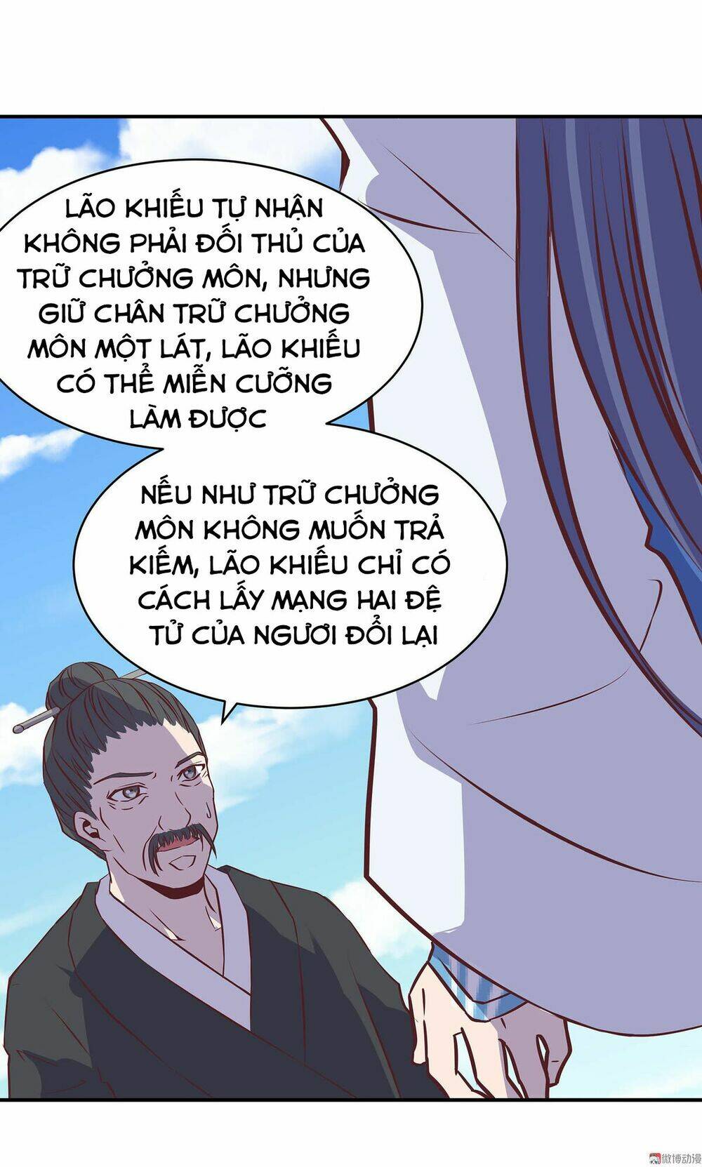 Đệ Nhất Chưởng Môn - Chapter 20 - Page 16