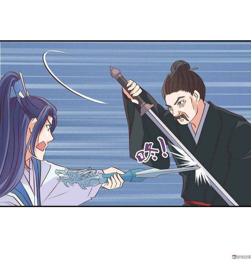 Đệ Nhất Chưởng Môn - Chapter 20 - Page 23