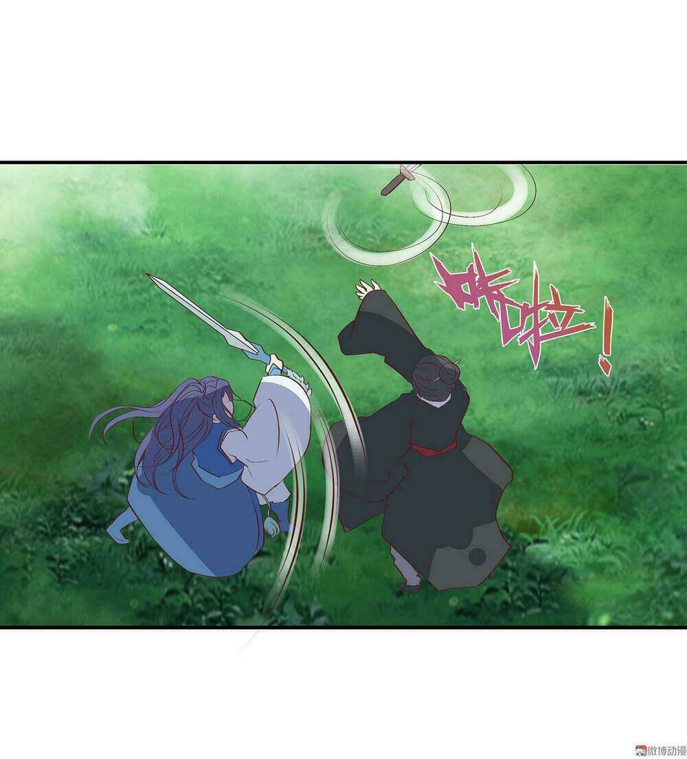 Đệ Nhất Chưởng Môn - Chapter 21 - Page 11