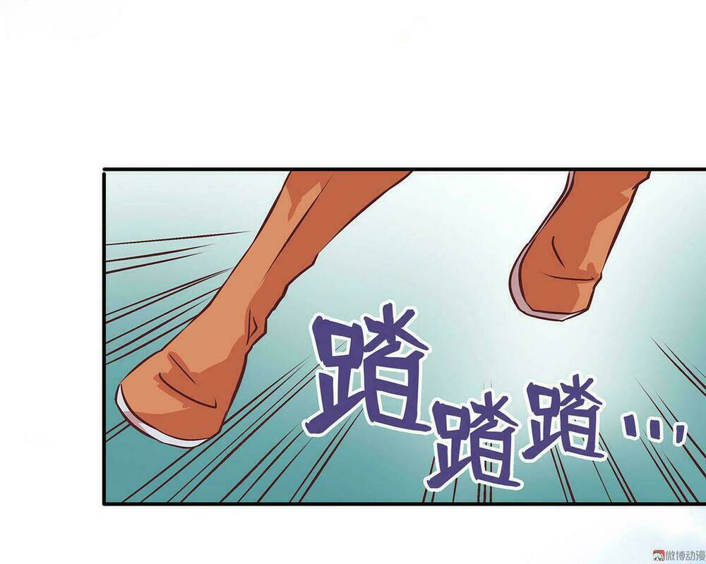 Đệ Nhất Chưởng Môn - Chapter 21 - Page 50