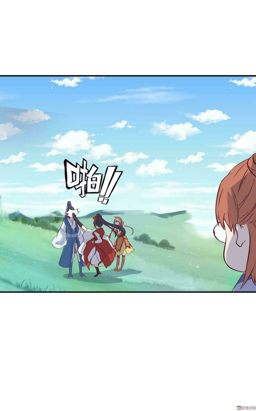 Đệ Nhất Chưởng Môn - Chapter 22 - Page 5