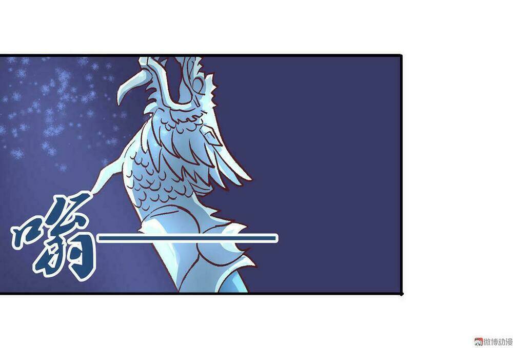 Đệ Nhất Chưởng Môn - Chapter 24 - Page 15