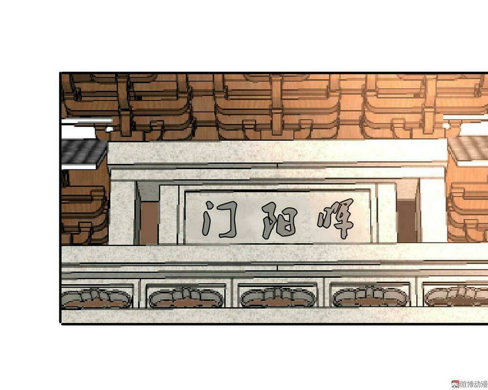 Đệ Nhất Chưởng Môn - Chapter 24 - Page 20