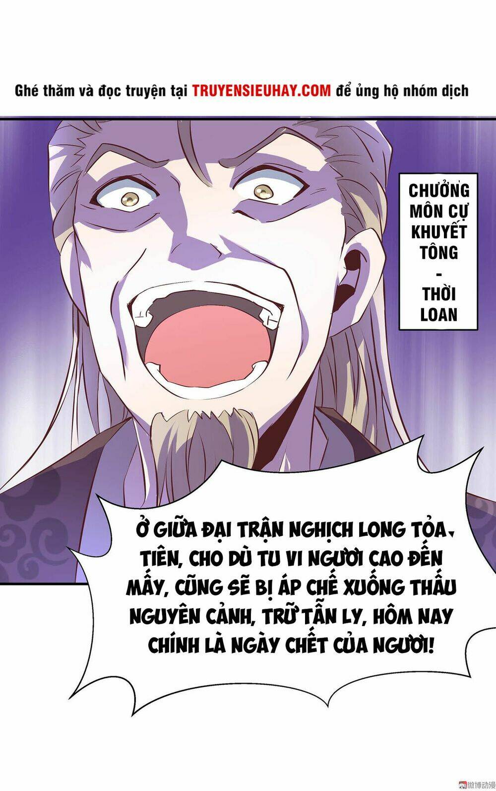 Đệ Nhất Chưởng Môn - Chapter 25 - Page 34