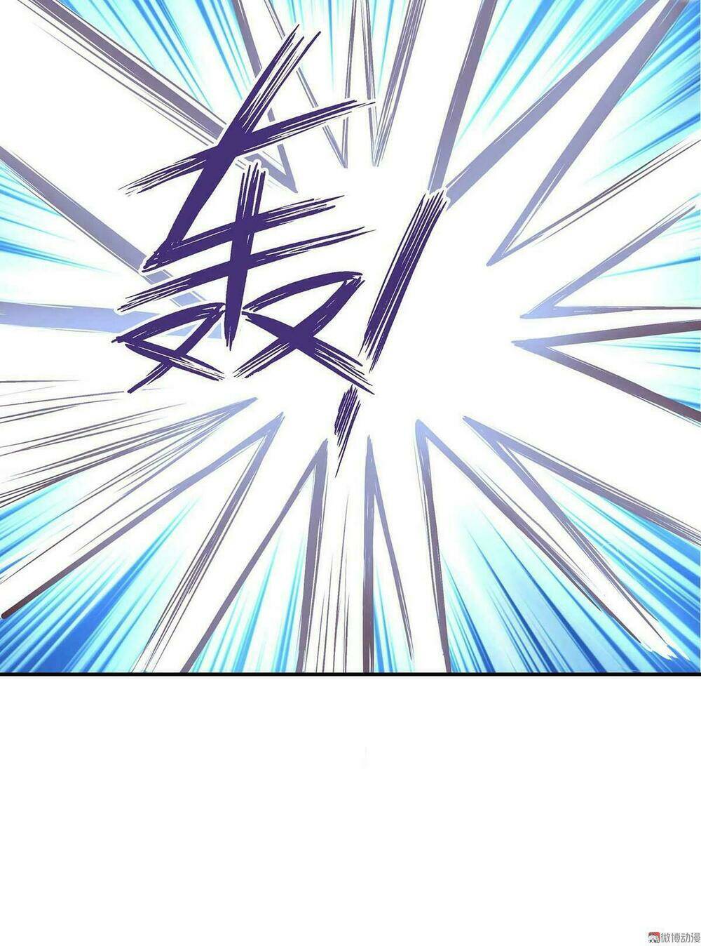 Đệ Nhất Chưởng Môn - Chapter 26 - Page 11