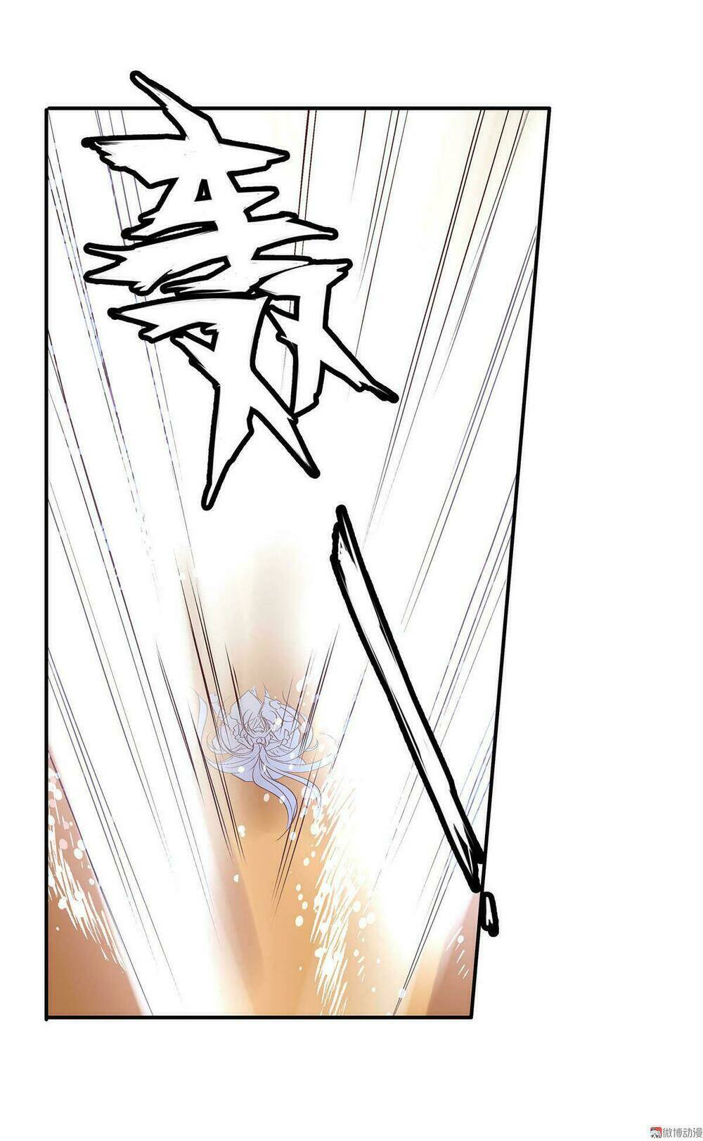 Đệ Nhất Chưởng Môn - Chapter 27 - Page 11