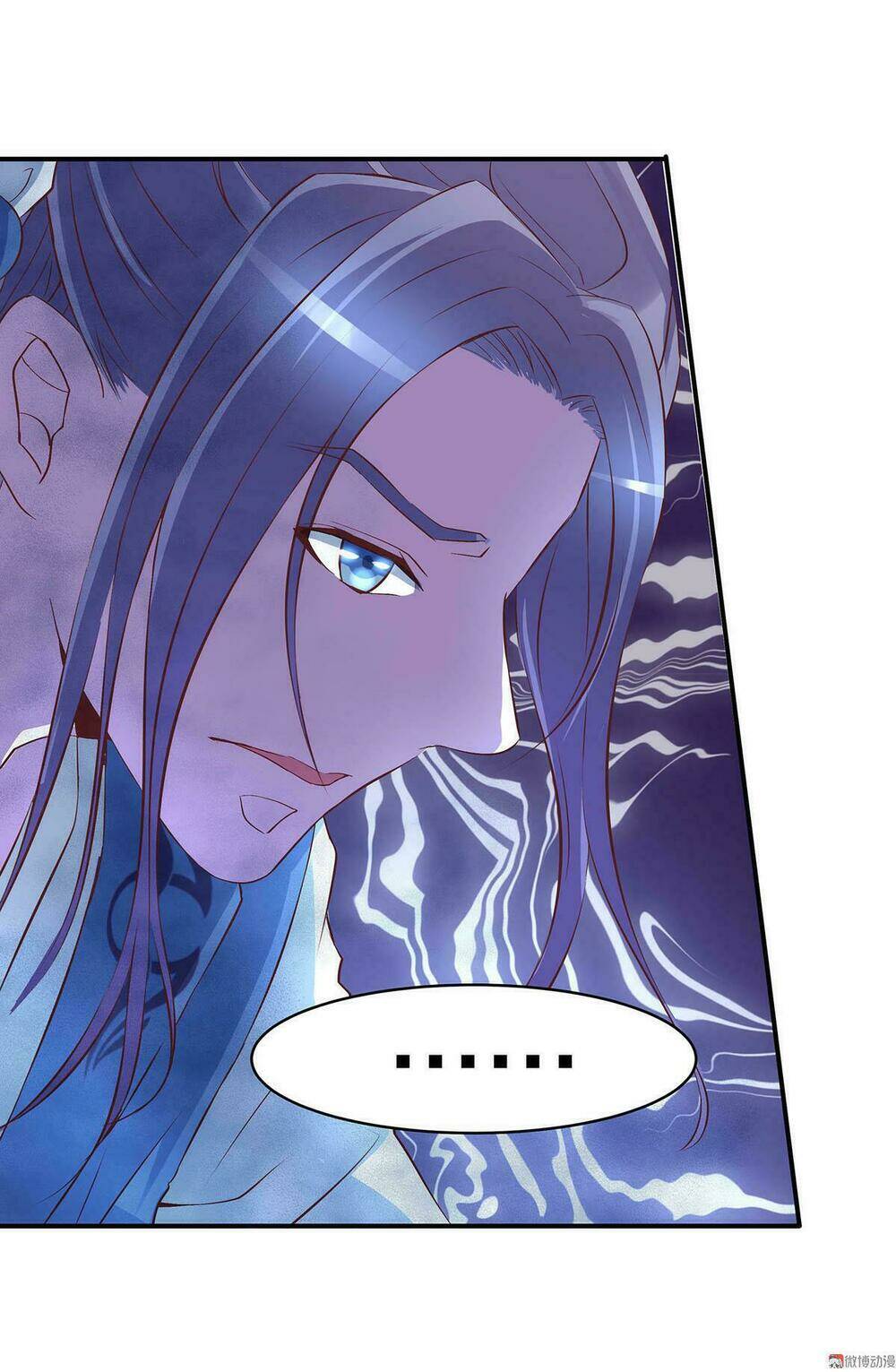 Đệ Nhất Chưởng Môn - Chapter 27 - Page 13