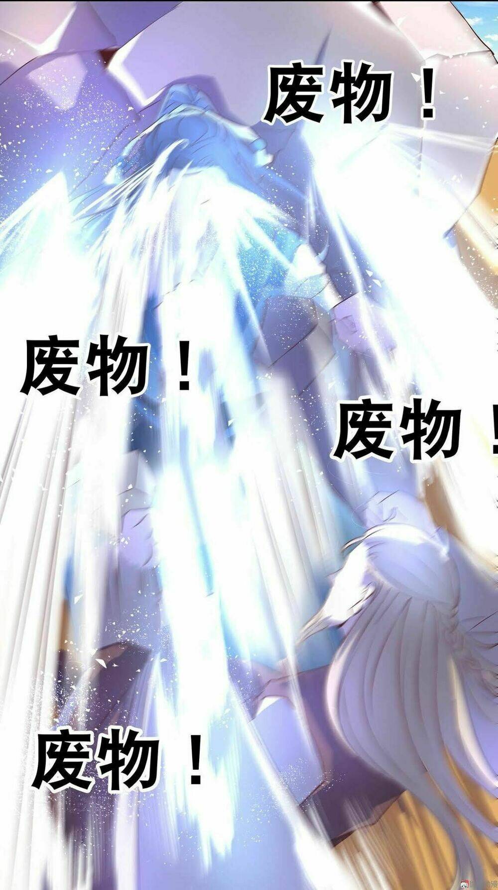 Đệ Nhất Chưởng Môn - Chapter 27 - Page 27