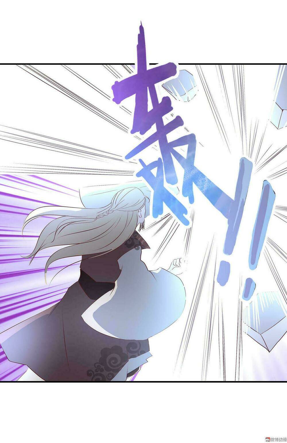 Đệ Nhất Chưởng Môn - Chapter 27 - Page 28