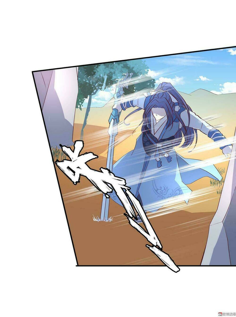 Đệ Nhất Chưởng Môn - Chapter 31 - Page 9