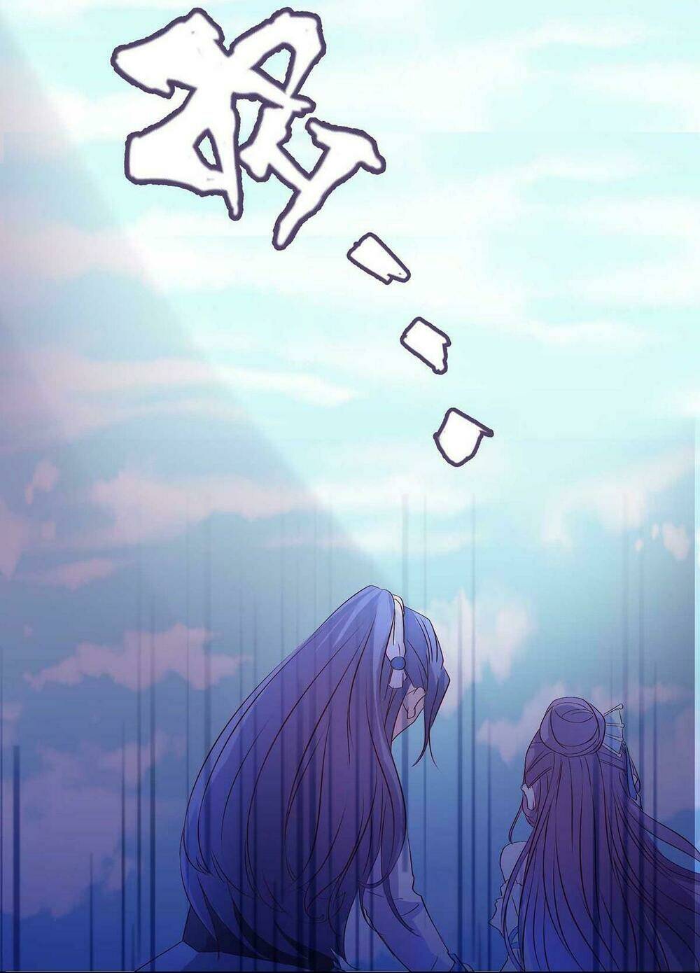 Đệ Nhất Chưởng Môn - Chapter 32 - Page 34