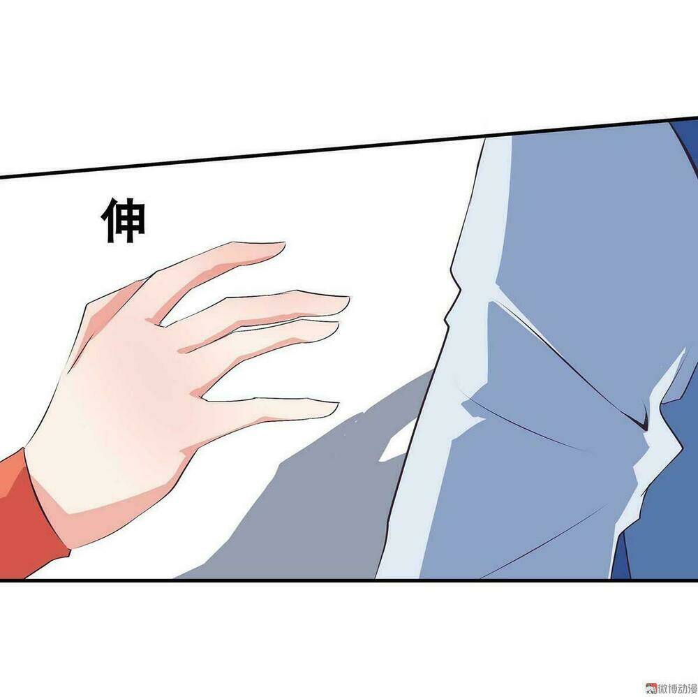 Đệ Nhất Chưởng Môn - Chapter 37 - Page 13