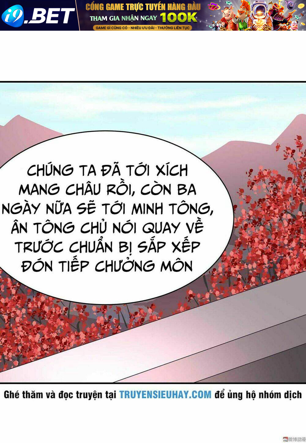 Đệ Nhất Chưởng Môn - Chapter 38 - Page 14
