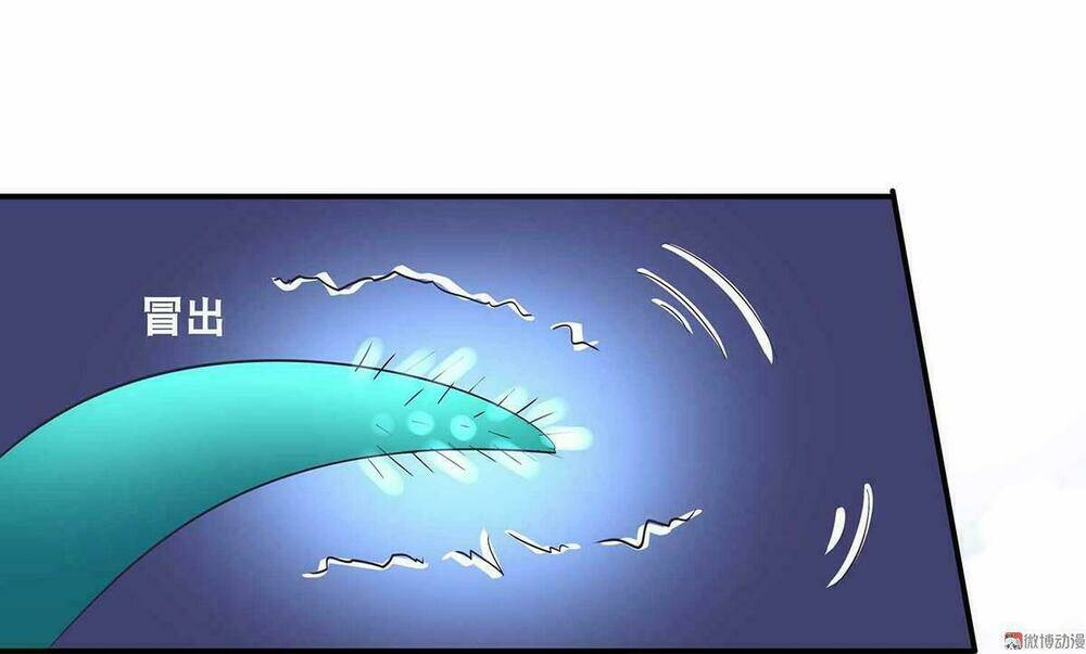 Đệ Nhất Chưởng Môn - Chapter 39 - Page 28