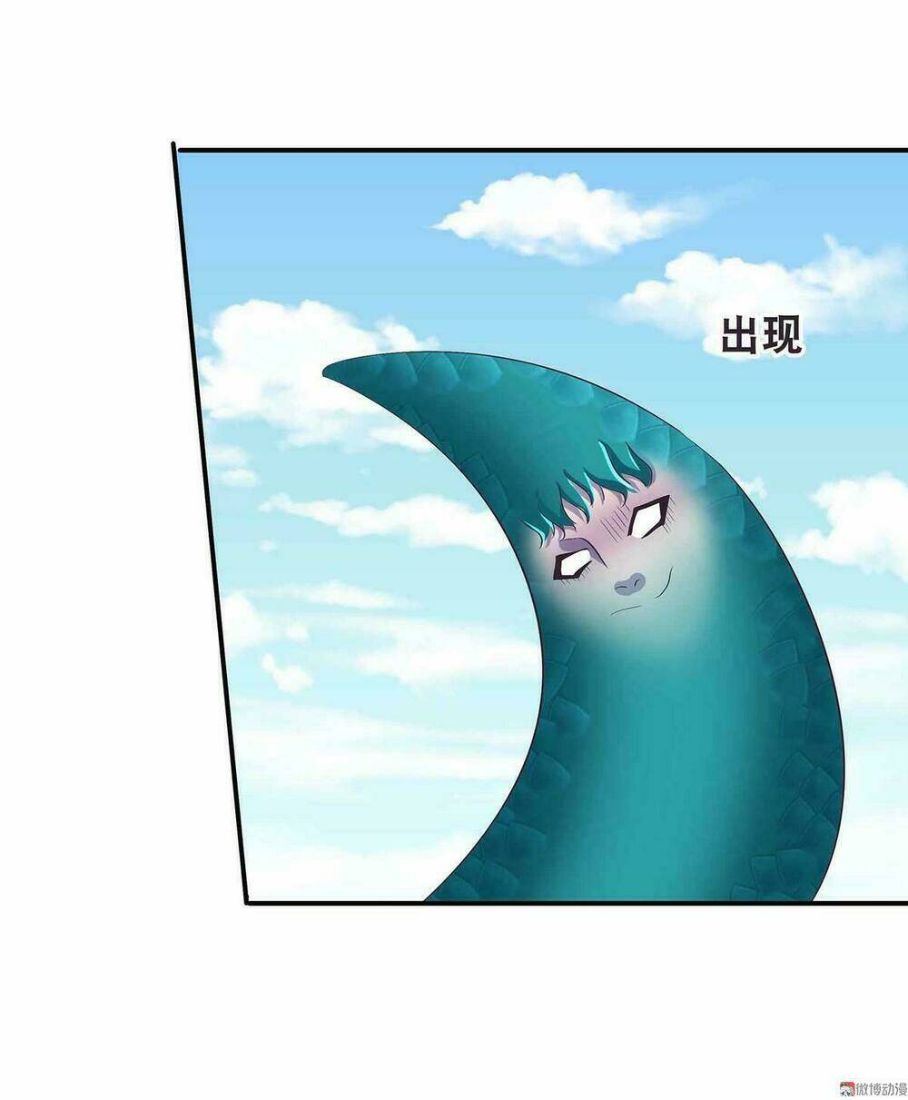 Đệ Nhất Chưởng Môn - Chapter 41 - Page 26