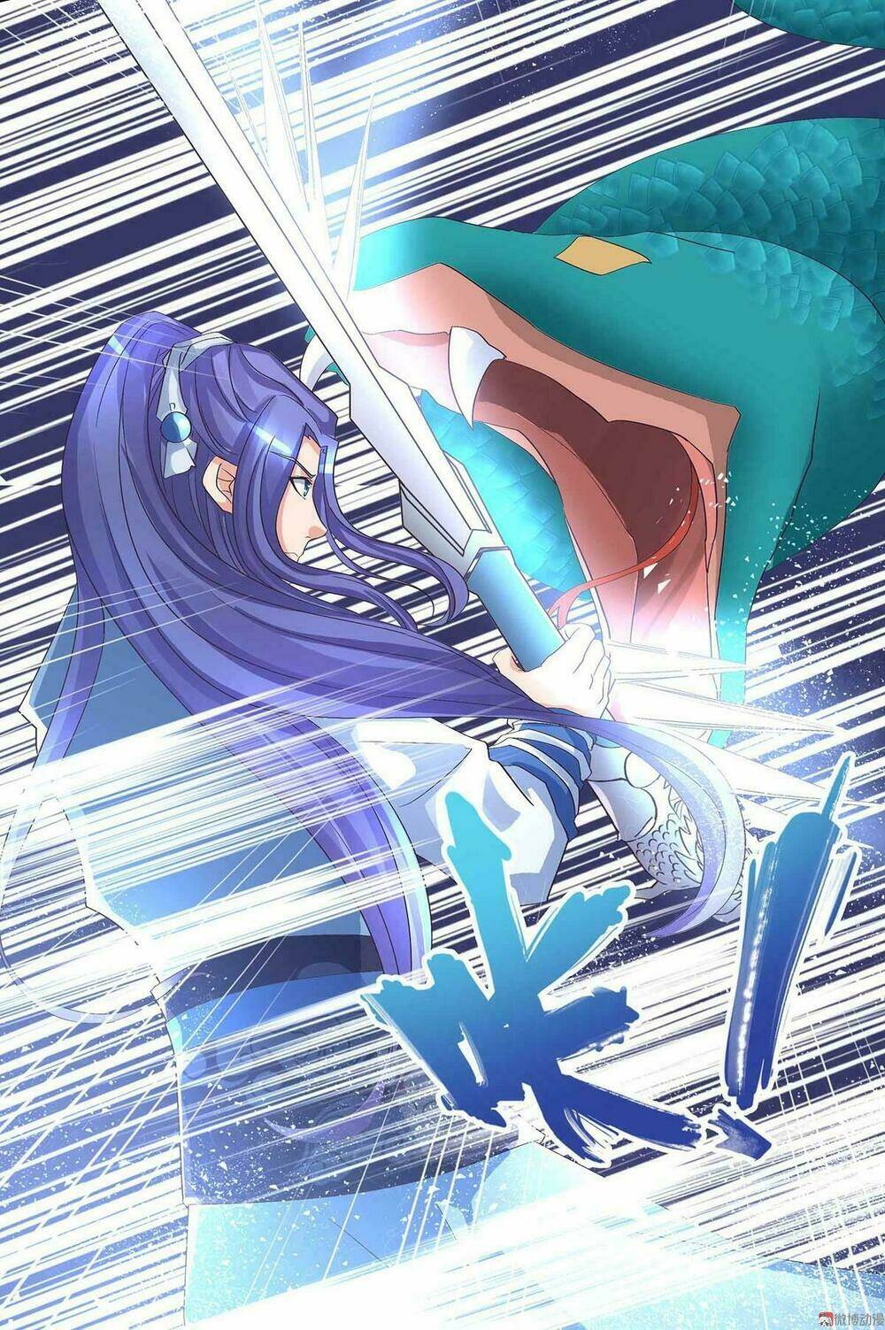 Đệ Nhất Chưởng Môn - Chapter 41 - Page 7