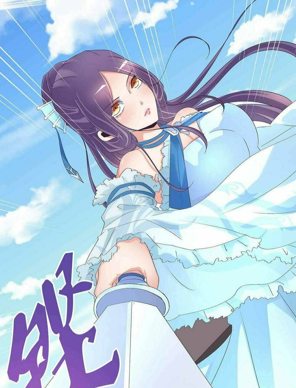 Đệ Nhất Chưởng Môn - Chapter 44 - Page 11