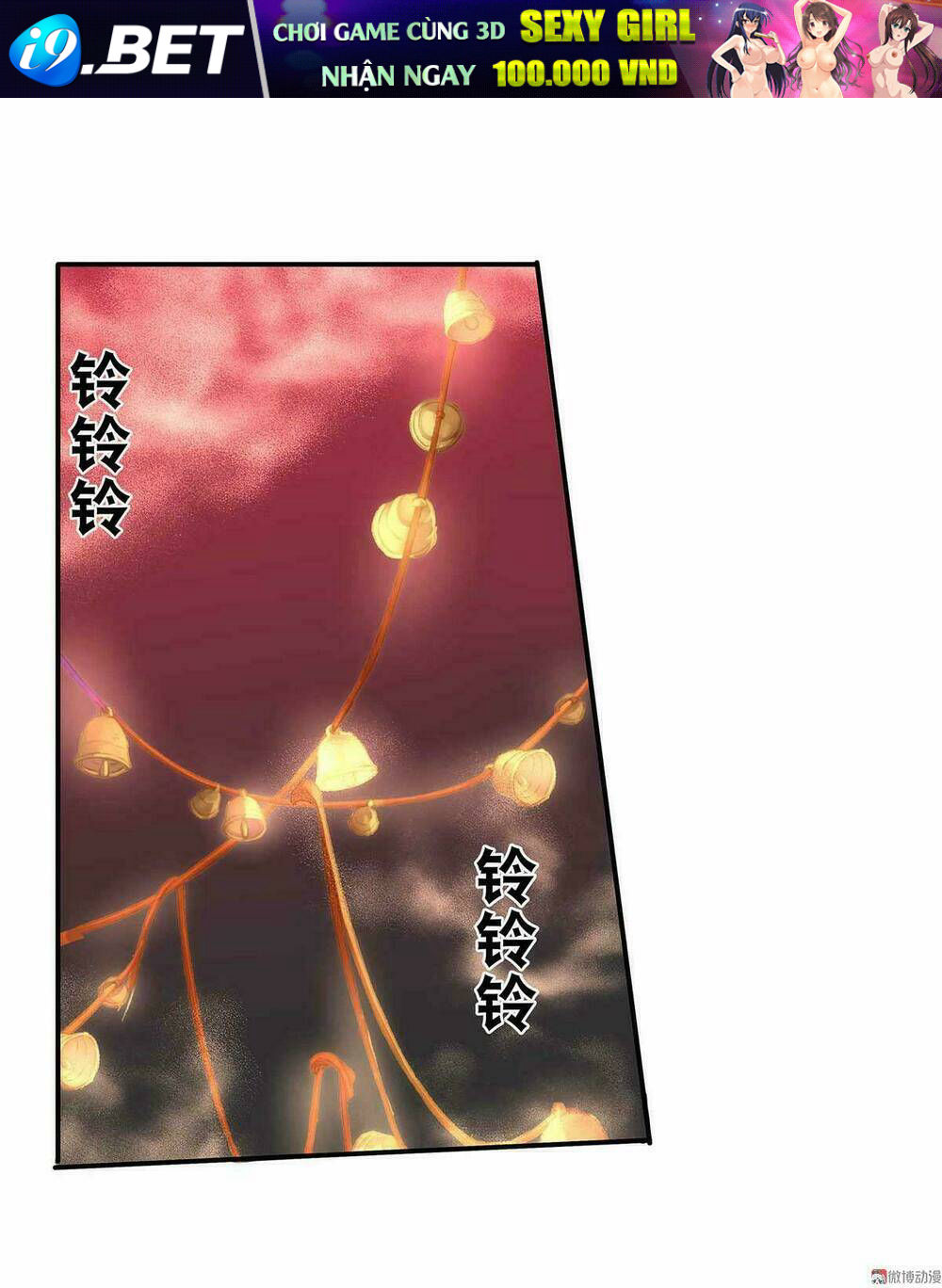 Đệ Nhất Chưởng Môn - Chapter 45 - Page 30