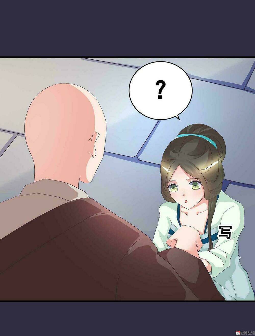 Đệ Nhất Chưởng Môn - Chapter 50 - Page 6