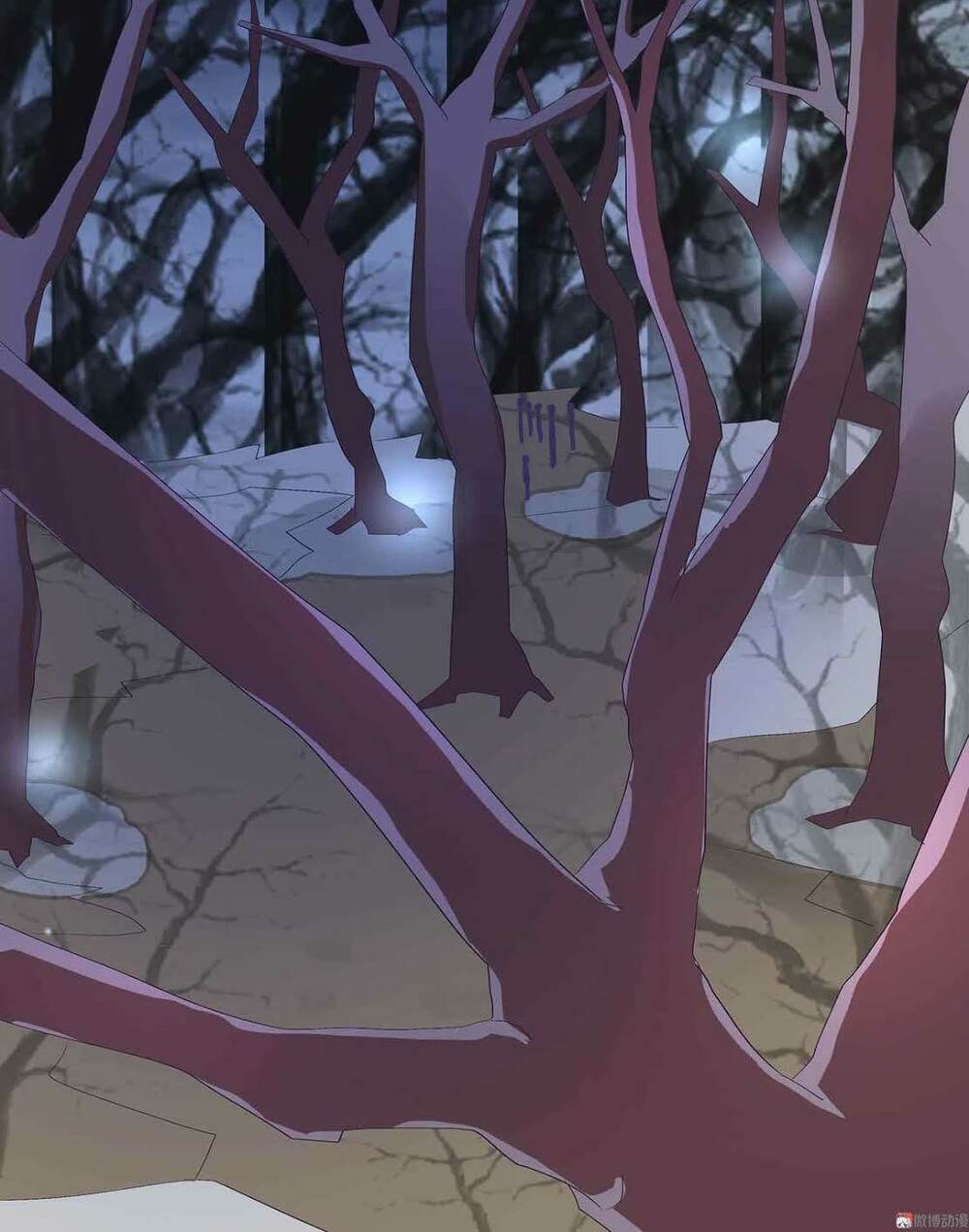 Đệ Nhất Chưởng Môn - Chapter 54 - Page 17