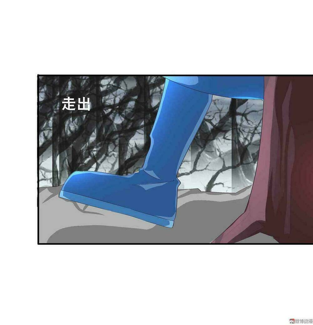 Đệ Nhất Chưởng Môn - Chapter 54 - Page 5