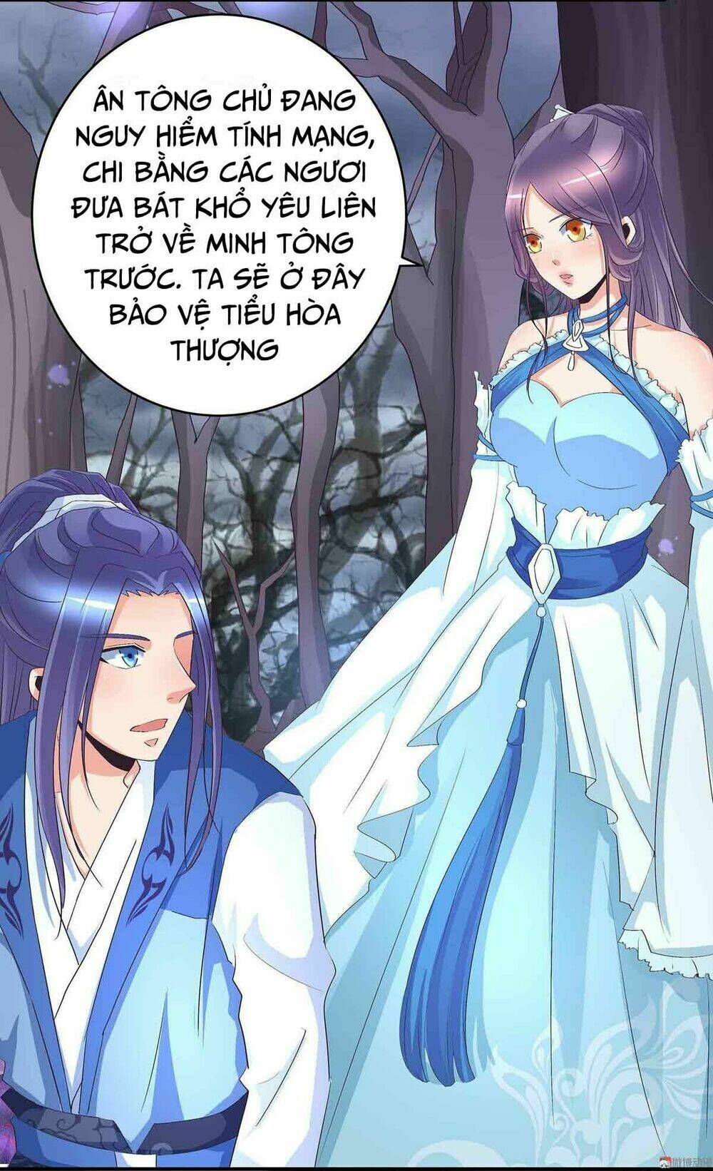 Đệ Nhất Chưởng Môn - Chapter 55 - Page 16