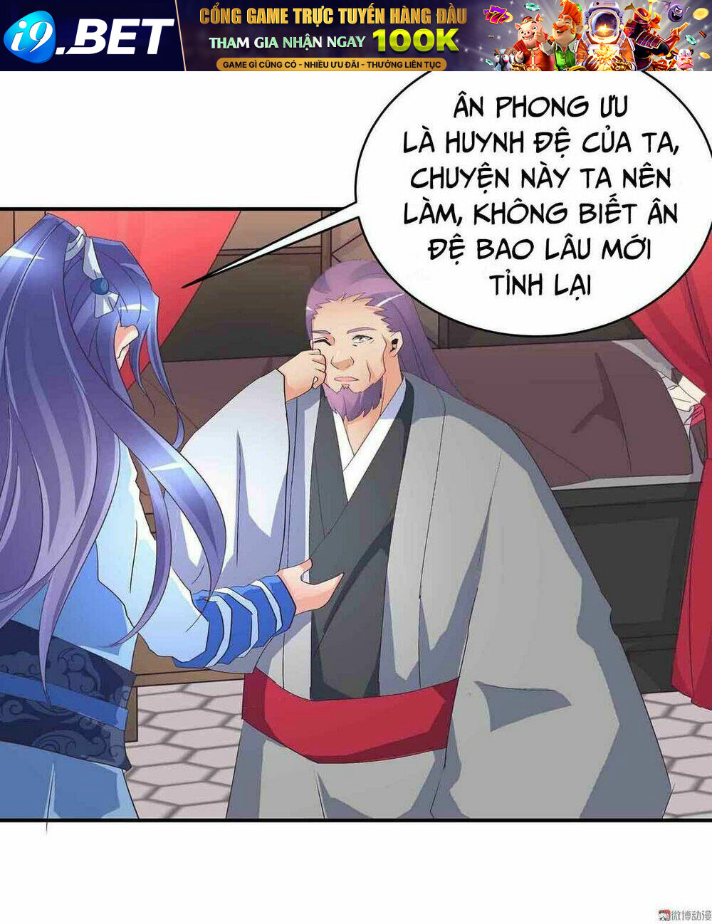 Đệ Nhất Chưởng Môn - Chapter 56 - Page 16