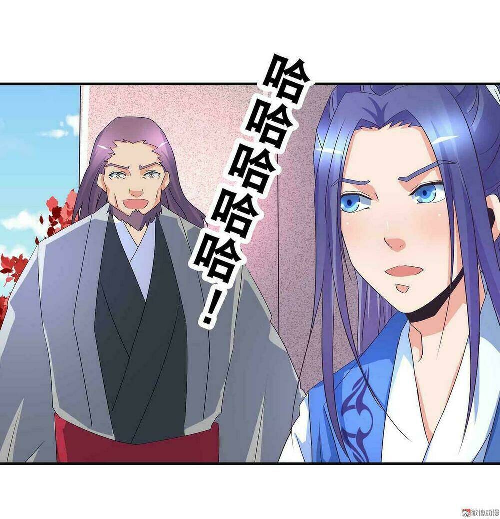 Đệ Nhất Chưởng Môn - Chapter 57 - Page 5