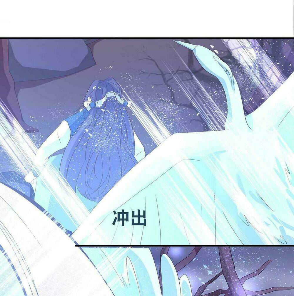 Đệ Nhất Chưởng Môn - Chapter 60 - Page 31