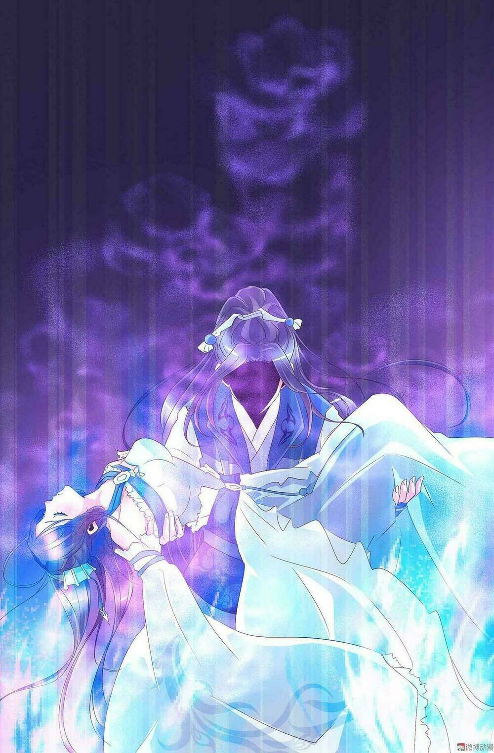 Đệ Nhất Chưởng Môn - Chapter 61 - Page 24