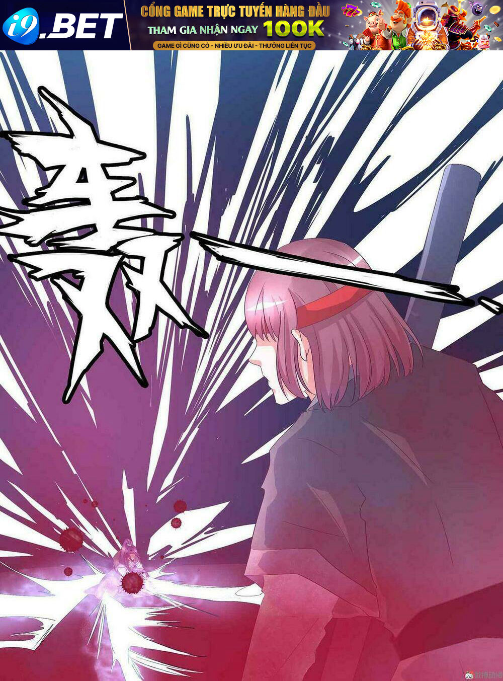 Đệ Nhất Chưởng Môn - Chapter 63 - Page 26