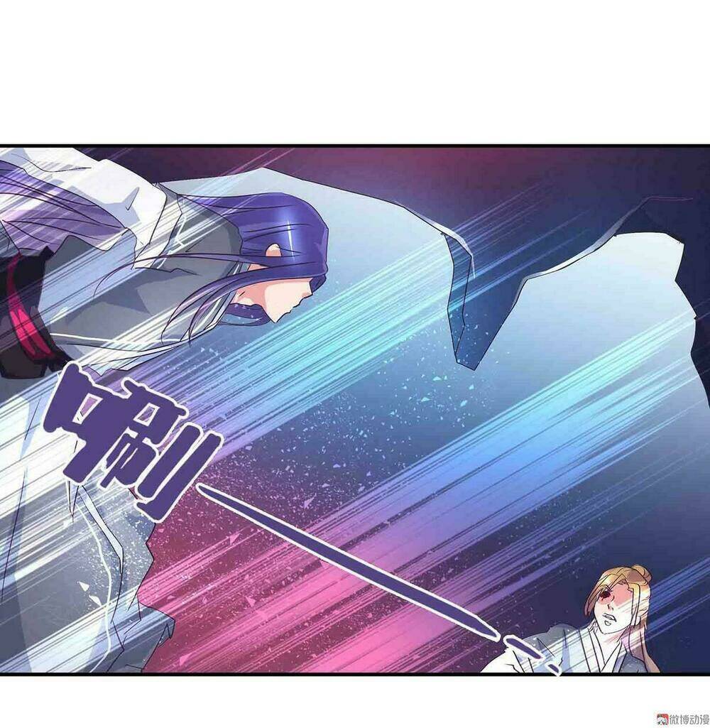 Đệ Nhất Chưởng Môn - Chapter 66 - Page 22