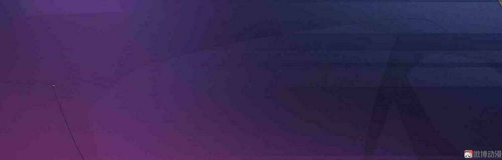 Đệ Nhất Chưởng Môn - Chapter 68 - Page 7