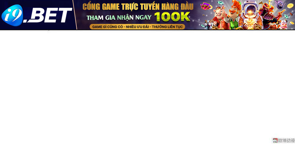 Đệ Nhất Chưởng Môn - Chapter 7 - Page 19