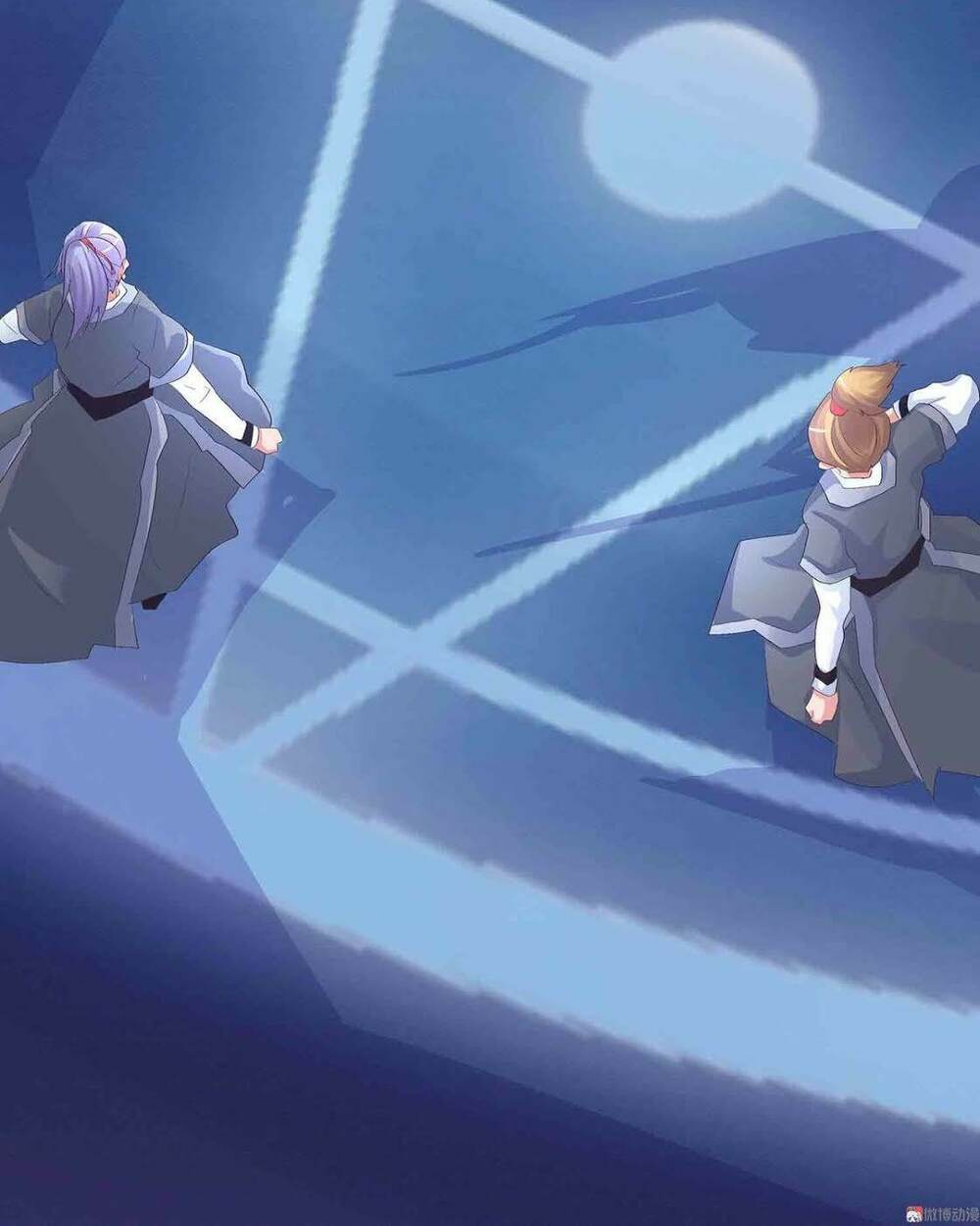 Đệ Nhất Chưởng Môn - Chapter 74 - Page 41