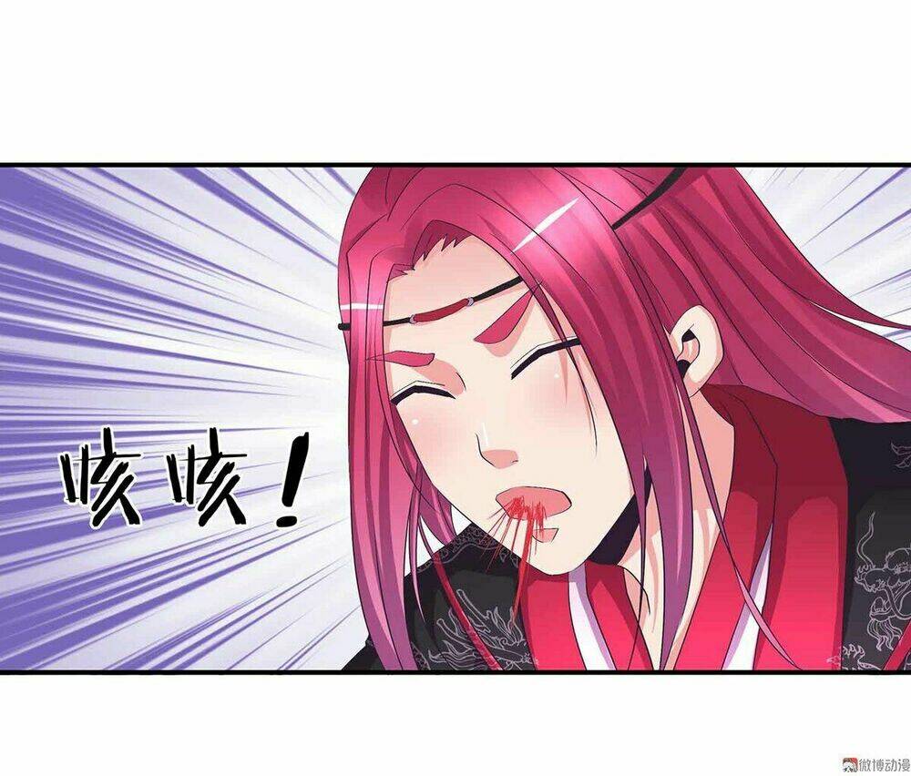 Đệ Nhất Chưởng Môn - Chapter 77 - Page 4