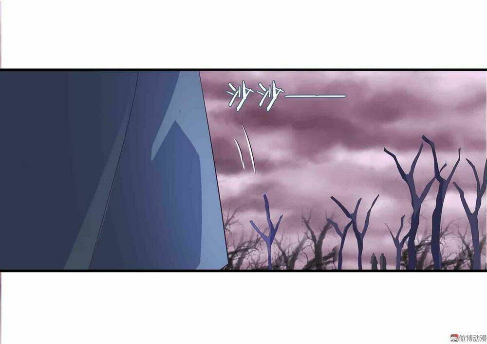 Đệ Nhất Chưởng Môn - Chapter 80 - Page 15