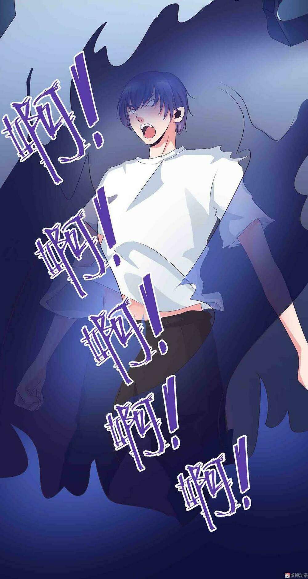 Đệ Nhất Chưởng Môn - Chapter 82 - Page 28