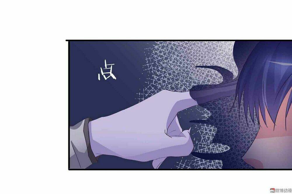 Đệ Nhất Chưởng Môn - Chapter 83 - Page 12