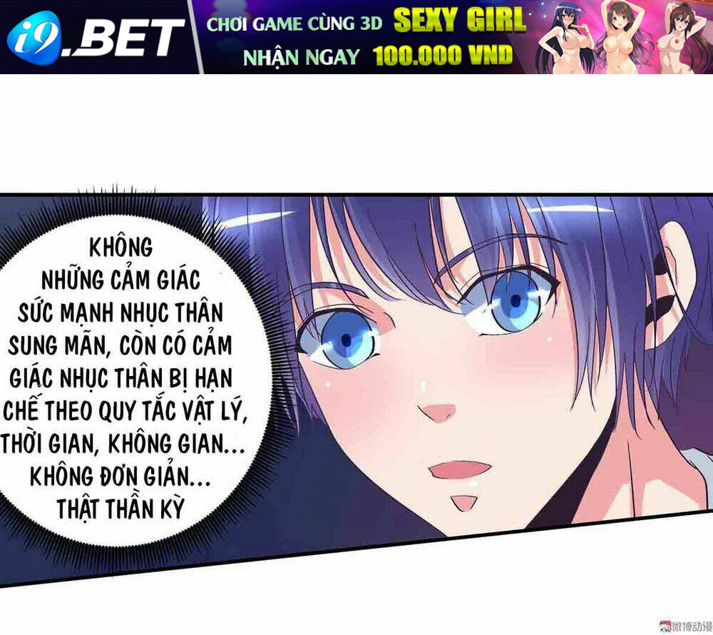 Đệ Nhất Chưởng Môn - Chapter 85 - Page 14