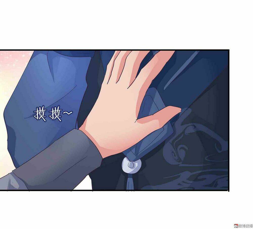 Đệ Nhất Chưởng Môn - Chapter 88 - Page 11