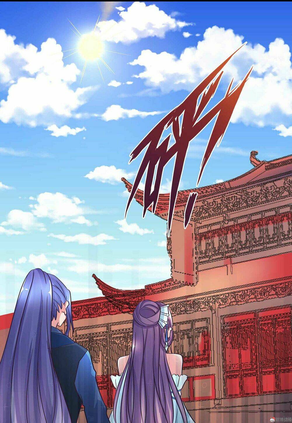 Đệ Nhất Chưởng Môn - Chapter 93 - Page 6